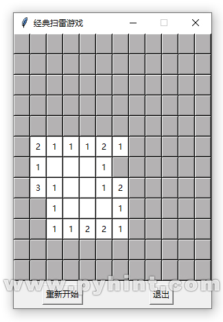 Tkinter库创建扫雷（Mine Sweeper）游戏