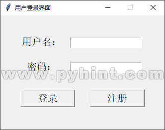 Python中利用Tkinter和SQLite制作登录和注册界面