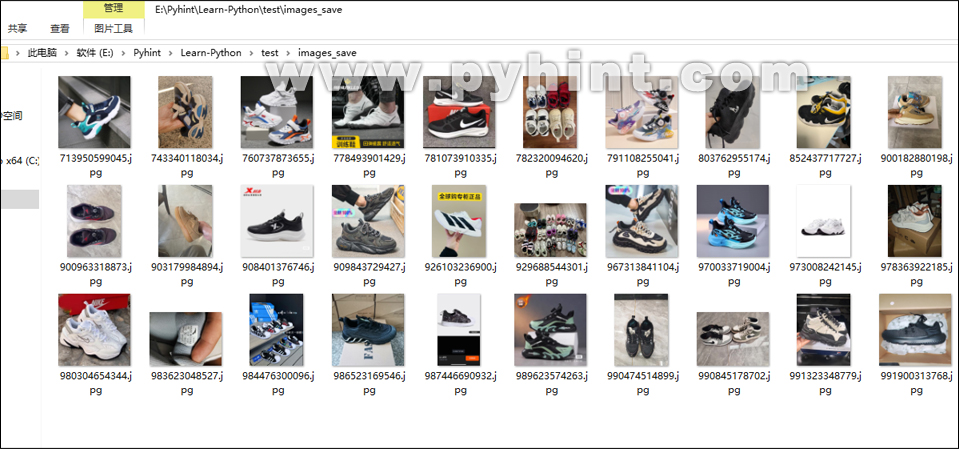 Python爬虫基于Tkinte+requests采集商品数据 Python爬虫基于Tkinte+requests采集商品数据